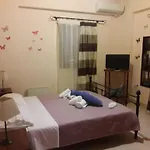 Villa Kelly's In Stoupa *